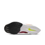 nike-zoom CU4111-600