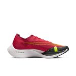 nike-zoom CU4111-600