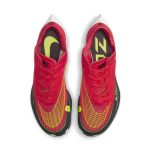 nike-zoom CU4111-600