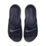 nike-victori-one CZ5478-400