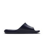 nike-victori-one CZ5478-400