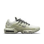 nike-air-max DC6078-100