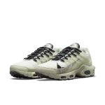 nike-air-max DC6078-100