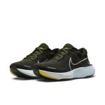 nike-zoom DH5425-300