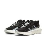 nike-crater-impact DJ6308-004