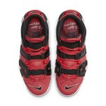 nike-air-more-uptempo DV2129-600