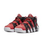 nike-air-more-uptempo DV2129-600