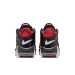 nike-air-more-uptempo DV2129-600