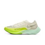 nike-zoom DV9428-100