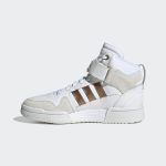 adidas-postmove H06137