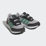 adidas-run HP7684