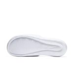 nike-victori-one CN9675-100
