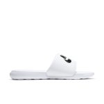 nike-victori-one CN9675-100