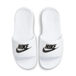 nike-victori-one CN9675-100