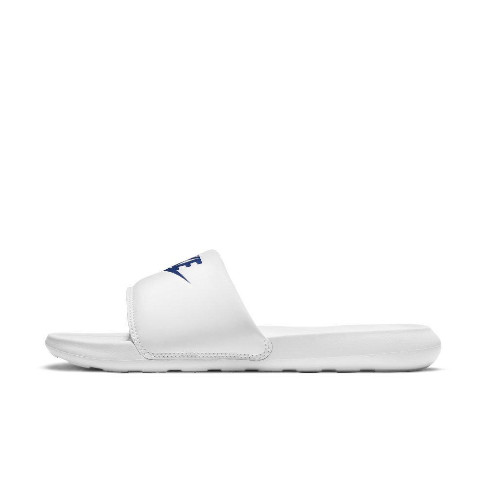 Nike Victori One Weiß (CN9675-102)