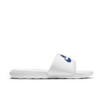 nike-victori-one CN9675-102