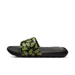 nike-victori-one CN9678-010