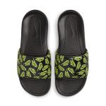 nike-victori-one CN9678-010