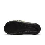 nike-victori-one CN9678-010