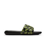 nike-victori-one CN9678-010