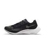 nike-zoom CU4111-001