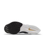 nike-zoom CU4111-001