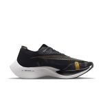 nike-zoom CU4111-001