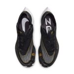 nike-zoom CU4111-001