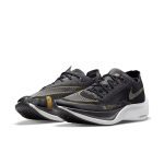 nike-zoom CU4111-001