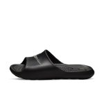 nike-victori-one CZ5478-001