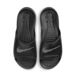 nike-victori-one CZ5478-001