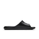 nike-victori-one CZ5478-001
