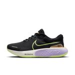 nike-zoom DH5425-004