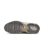 nike-air-max DN4590-100