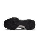 nike-zoom DH5425-001