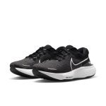 nike-zoom DH5425-001