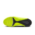 nike-metcon DO9388-300
