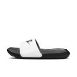 nike-victori-one CN9675-005