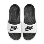 nike-victori-one CN9675-005