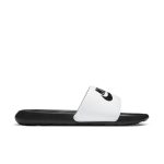 nike-victori-one CN9675-005