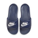nike-victori-one CN9675-401