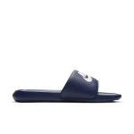 nike-victori-one CN9675-401