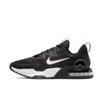 nike-air-max DM0829-001