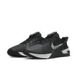 nike-metcon DO9388-001