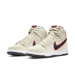 nike-sb-sneaker DO9394-100