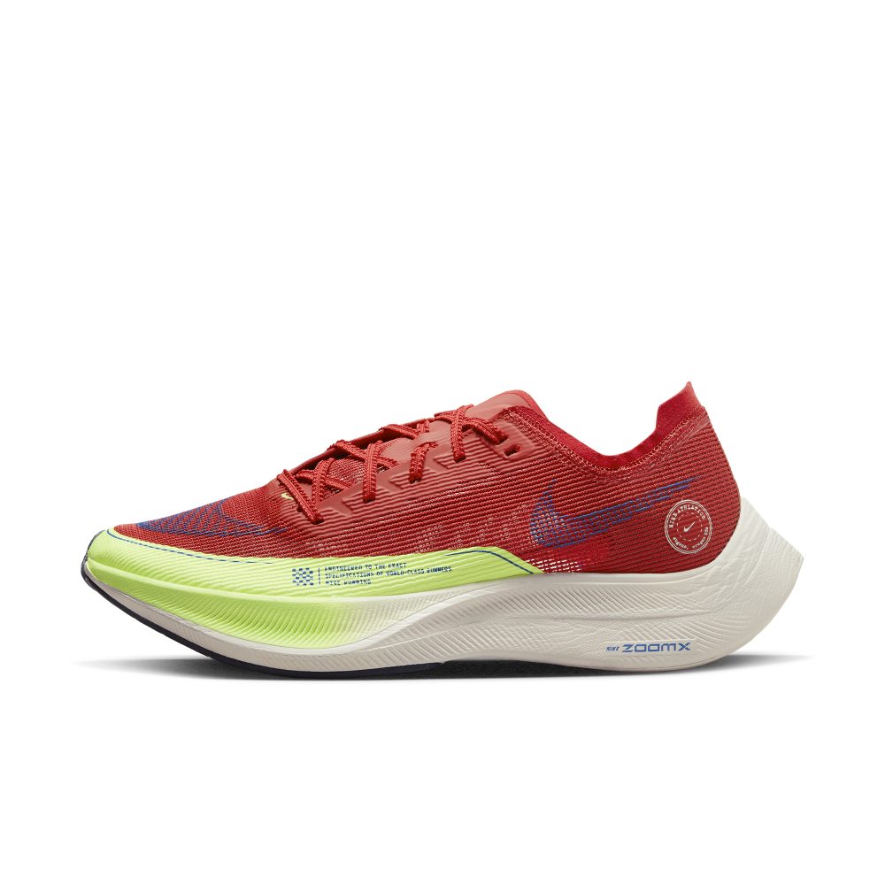 Nike ZoomX Vaporfly NEXT% 2 Rot (DX3371-600)