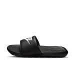 nike-victori-one CN9675-002