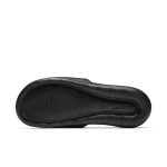 nike-victori-one CN9675-002