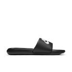 nike-victori-one CN9675-002