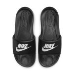 nike-victori-one CN9675-002